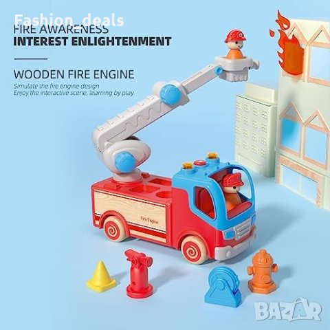 Нова Пожарна кола играчка за деца светлини звуци сирени Подарък, снимка 2 - Коли, камиони, мотори, писти - 42308892
