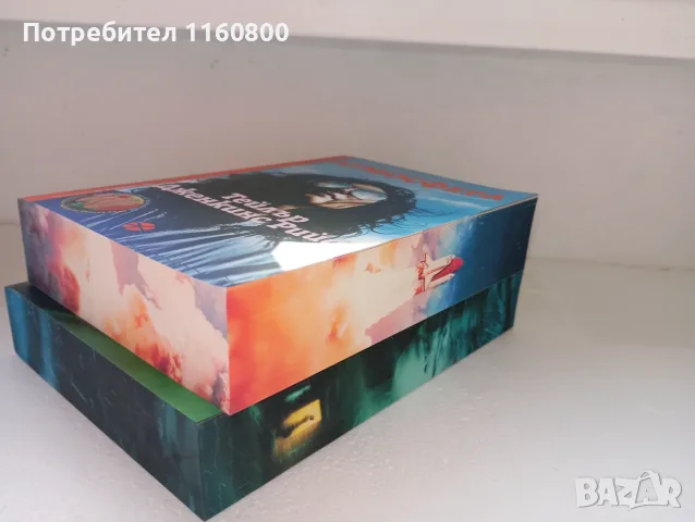 Книги с цветни порезки, снимка 4 - Художествена литература - 55826620
