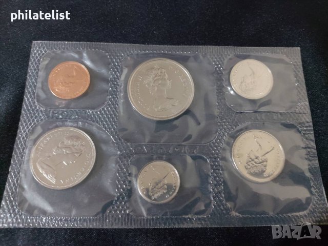 Канада 1975 - Комплектен сет , 6 монети, снимка 2 - Нумизматика и бонистика - 42515383