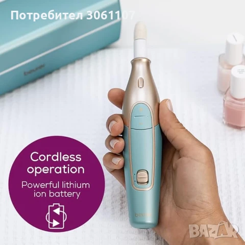 Комплект за маникюр педикюр Beurer MP 84 Premium Manicure, снимка 3 - Други - 50962981