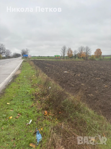 Продавам парцел , снимка 10 - Парцели - 52890613