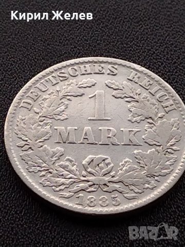 СРЕБЪРНА МОНЕТА 1 марка 1885г. Германска Империя Вилхелм ll уникат за КОЛЕКЦИОНЕРИ 35916, снимка 5 - Нумизматика и бонистика - 39345444