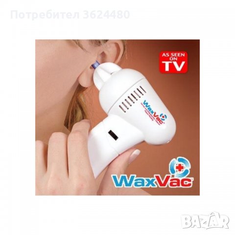 безопасен уред за почистване на уши, снимка 5 - Други - 40099222