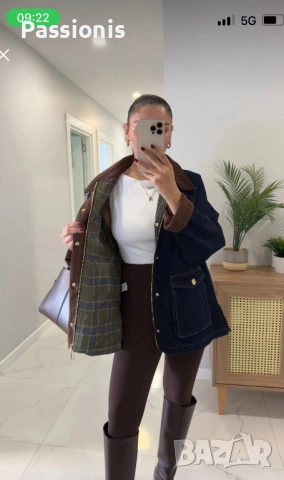 Страхотно дънково яке , снимка 2 - Якета - 52557419