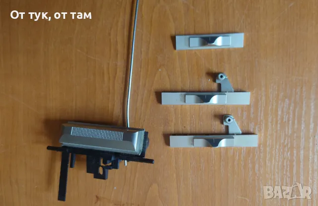 Части на грамофон Technics SL-BD3 за 30.00 лева., снимка 6 - Грамофони - 47468751