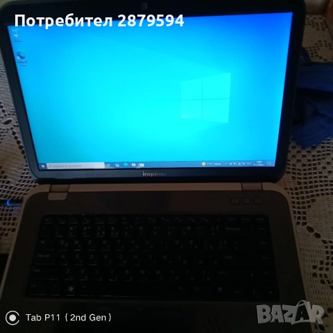 продавам лаптоп dell inspirion 5520, снимка 4 - Лаптопи за дома - 53810800