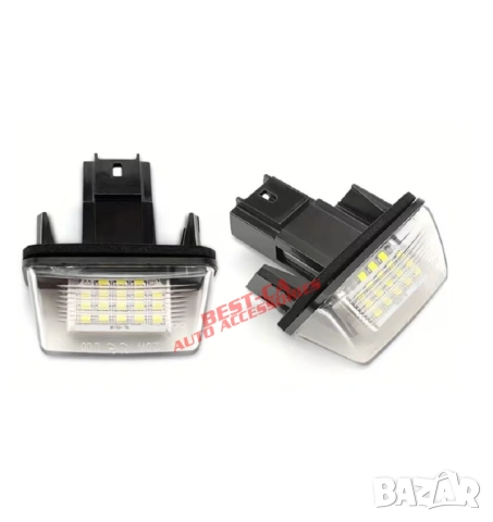 LED плафони за регистрационен номер подходящи за Peugeot и Citroen, снимка 4 - Аксесоари и консумативи - 53366722