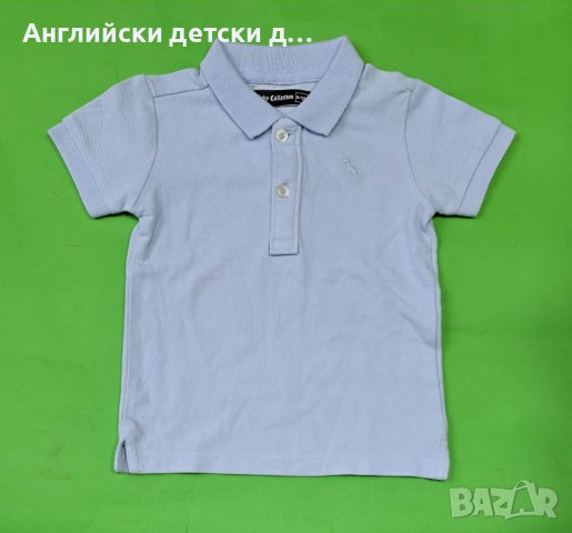 Английска детска тениска , снимка 1 - Бебешки блузки - 40116429