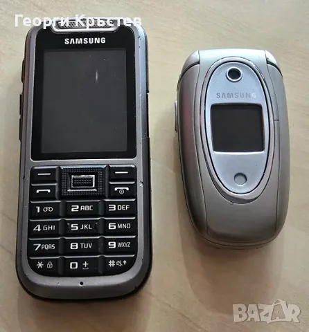 Samsung C3350 и E330 - кодирани