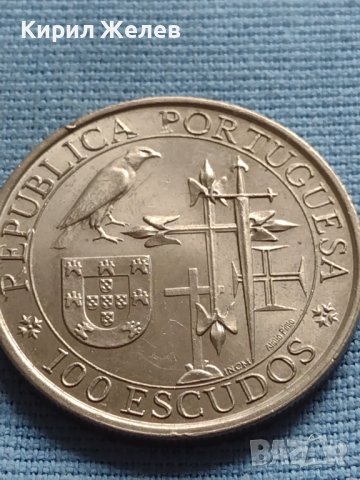 Монета 100 ескудос 1995 г. Португалия Мореплаватели за КОЛЕКЦИОНЕРИ 26630, снимка 2 - Нумизматика и бонистика - 42697935