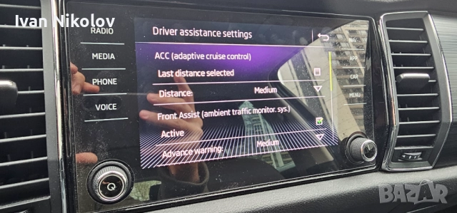 Skoda Kodiaq 1.5TSI 7 места, снимка 12 - Автомобили и джипове - 52583133