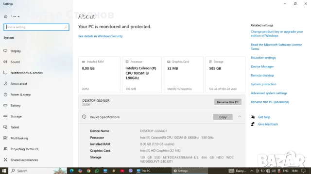 Лаптоп Lenovo B590, снимка 6 - Лаптопи за дома - 52753373