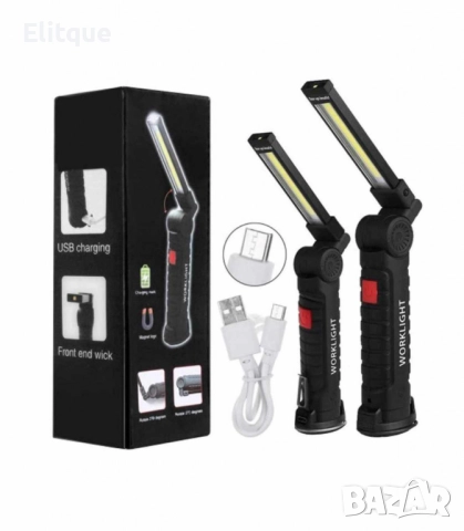 Акумулаторна LED работна лампа - сгъваема с магнит