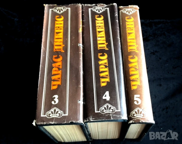 Стари книги, снимка 8 - Други - 51359944