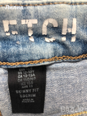 Дънки и памучен поло-шърт с дълъг ръкав, за момче 152, снимка 8 - Детски анцузи и суичери - 51525707