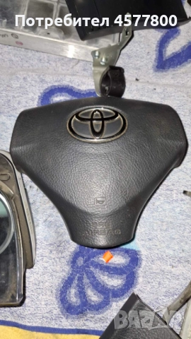 Toyota Corolla Verso 2.0D4D, снимка 16 - Автомобили и джипове - 51516286