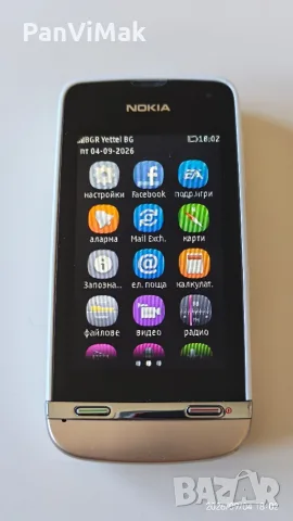 Nokia 311 - golden edition , снимка 2 - Nokia - 55953796