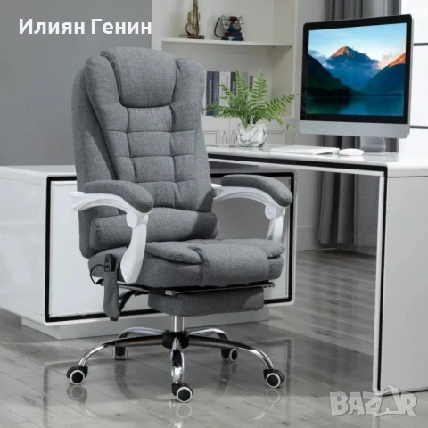 Офис стол Vinsetto с функция за масаж и отопление, снимка 5 - Столове - 53503820