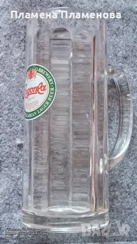 ЧАШИ стъкло ЗА ДОПЪЛВАНЕ на к-ти, снимка 8 - Чаши - 49575309