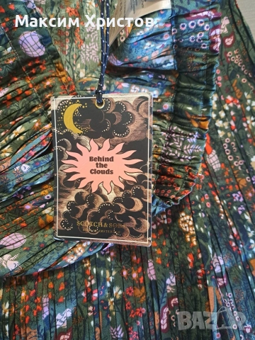 Scotch & Soda пола размер 16