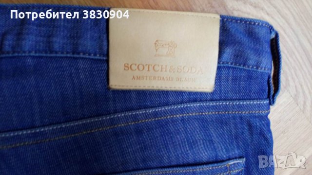 Джинс Scotch & Soda, slim, W 32 / L 32