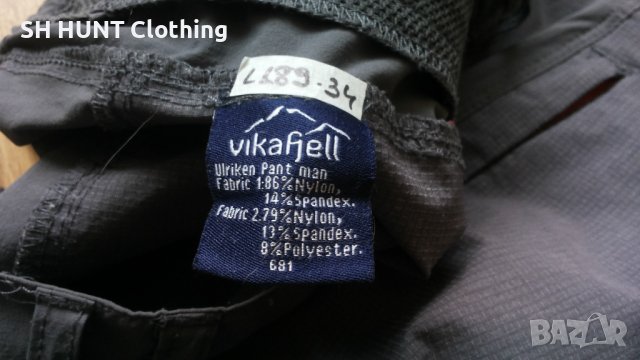 Vikafjell ULRIKEN Stretch Pant размер M - L за лов риболов и туризъм еластичен панталон - 348, снимка 17 - Екипировка - 42577021