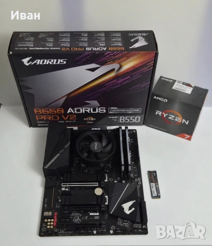 Ryzen 7 5700x / b550 / 16GB DDR4 / 1TB nVME SSD