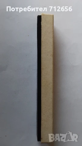 сет писалки, снимка 9 - Ученически пособия, канцеларски материали - 51131813