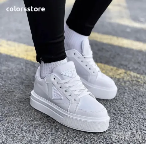 Мъжки бели кецове- BR232te