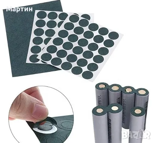 Батерия EVE 35V 18650 3500mah 10А, снимка 11 - Друга електроника - 47820842