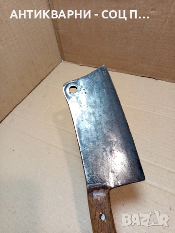 Соц Стар Ръчно Кован Масивен Сатър 0.820кг. НОМЕР 1639., снимка 6 - Антикварни и старинни предмети - 53699135