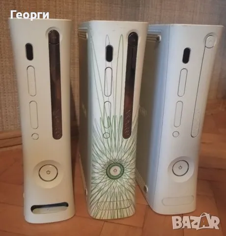 Конзоли Xbox 360 работещи