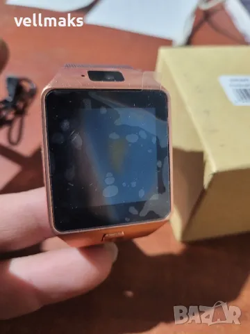 нов смарт чаковник