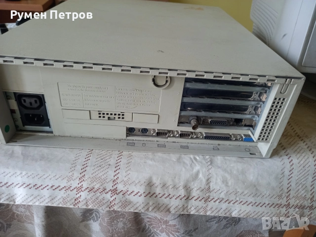 Fujitsu Ergo Pro e, работещ., снимка 7 - За дома - 53680034