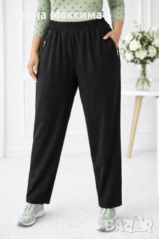 5ХЛ ватиран панталон 💥13 лв/6,65€