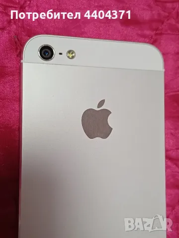 IPHONE 5 ЗАКЛЮЧЕН , снимка 5 - Apple iPhone - 49722537