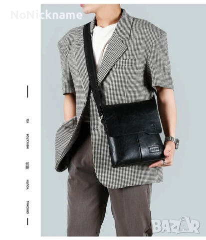 Мъжка черна кожена чанта през рамо, мъжки кожени чанти, снимка 3 - Чанти - 52652211