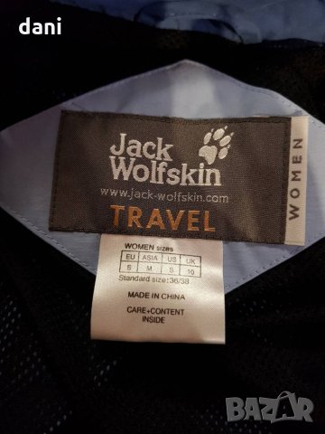 Якe Jack Wolfskin Texapore, снимка 2 - Спортна екипировка - 34081934