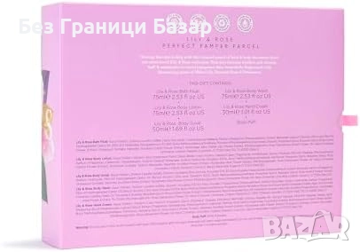Нов Подаръчен комплект за баня и тяло Lily & Rose Sanctuary Spa за жени, снимка 6 - Комплекти и лотове - 51996199