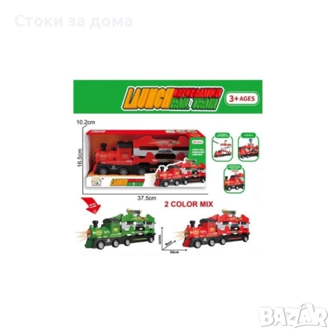 Детско влакче трансформиращо се , снимка 3 - Образователни игри - 52422679