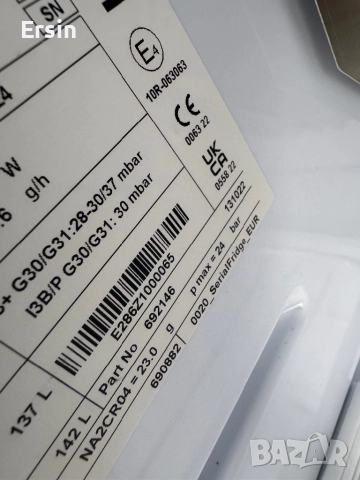 Хладилник Thetford N4142E+ (SLiM) Работи на : 12/220/газ (Свален от чисто нов Кемпер) , снимка 16 - Хладилни чанти - 45419003