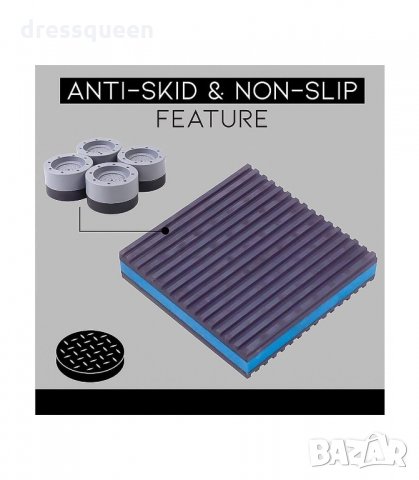 3219 Антивибрационни подложки за пералня комл.4бр., снимка 2 - Други стоки за дома - 34230599