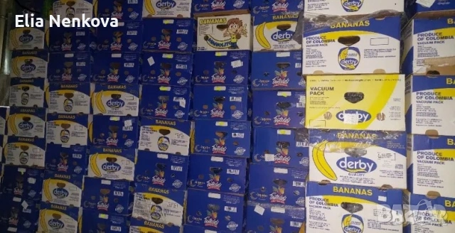 КАШОНИ ОТ БАНАНИ