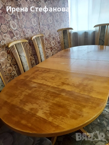 Трапезна маса от масив със шест стола