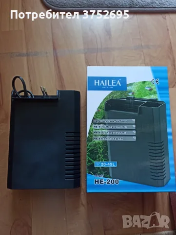 Аквариум Hailea K45, снимка 3 - Аквариуми - 55852030