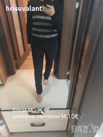 Панталон с кант и др., снимка 15 - Панталони - 36099388