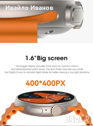 1,6" Smart часовник-NFC ECG+PPG Bluetooth Call GPS Tracker IP68, снимка 3 - Смарт гривни - 42140674