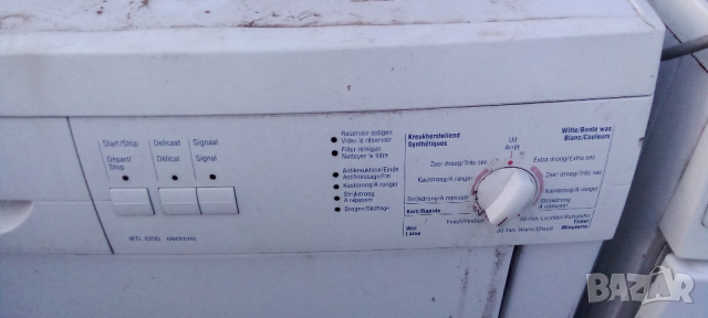 Сушилня BOSCH на части, снимка 3 - Сушилни - 44588368