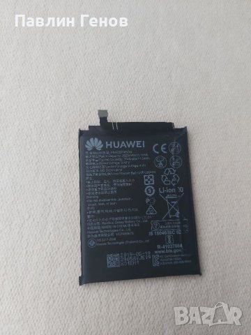 	Оригинална Батерия за HONOR 8s, снимка 2 - Оригинални батерии - 40492352