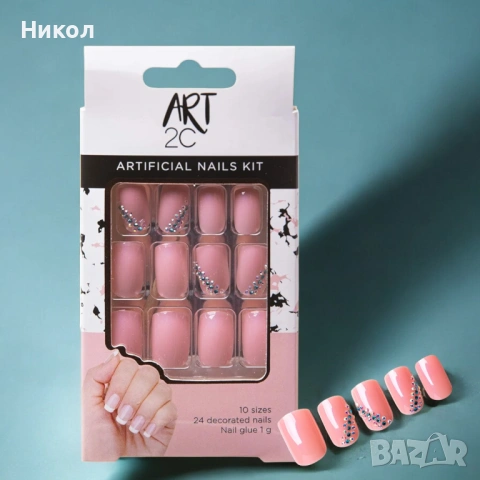 Комплект изкуствени нокти Art 2C в прасковен цвят с декорация от кристали 💎